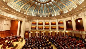 Парламент Румунії проголосував за вотум недовіри уряду